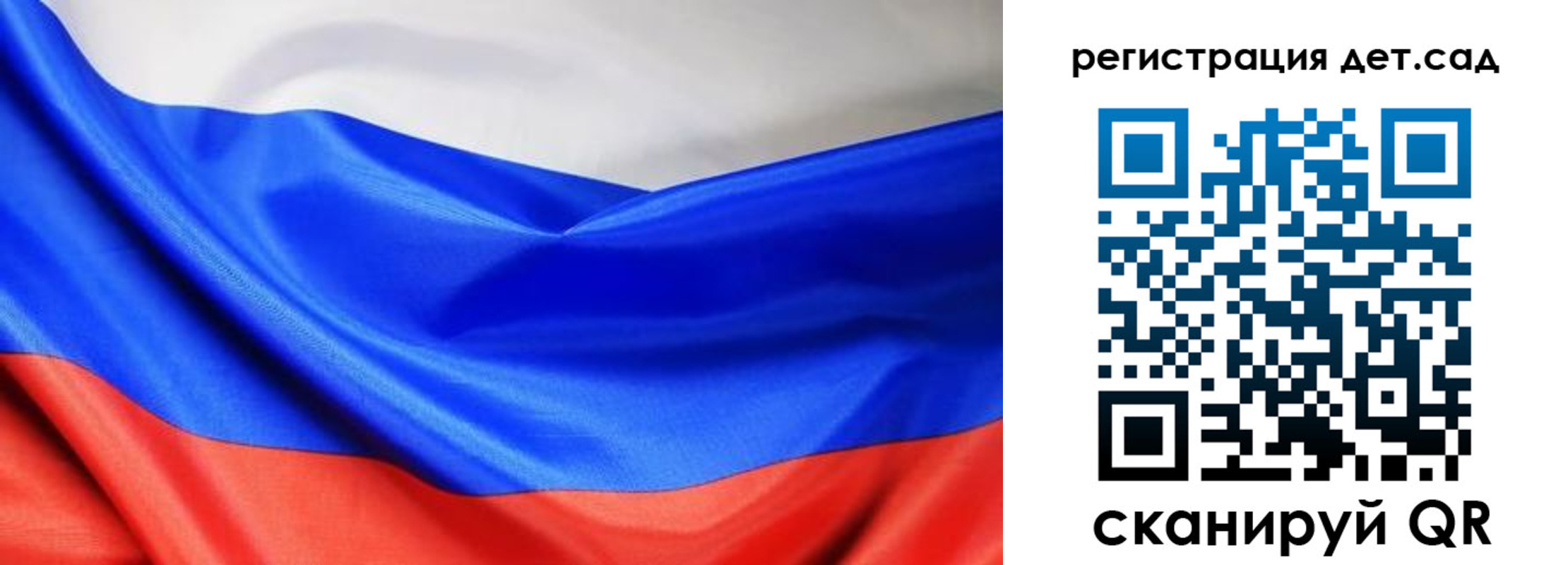 временная регистрация в Камбарке